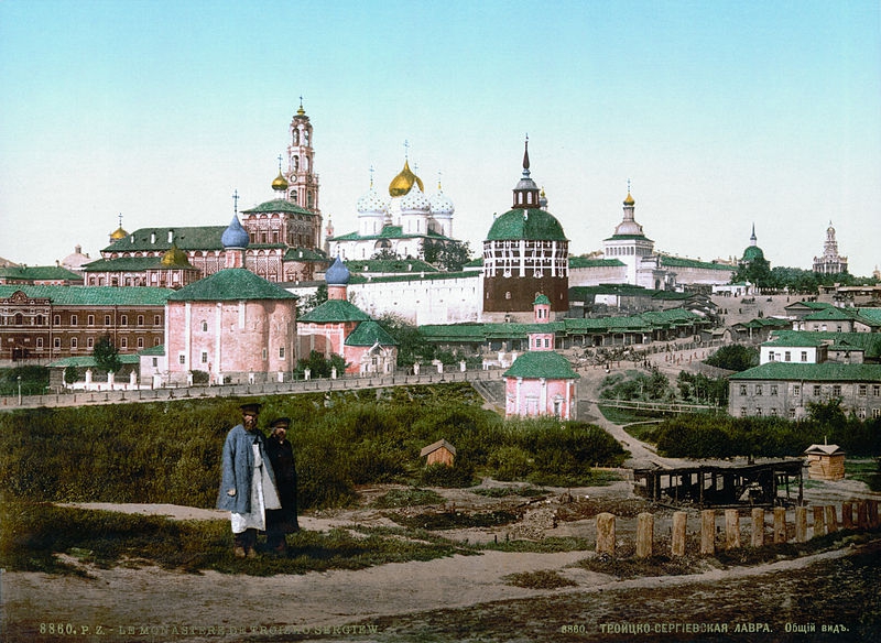 Вид на Троице-Сергиеву Лавру (1890-е гг.)